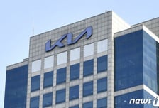 기아 "미국 판매 성장 4~5%, 유럽은 10% 이상 목표"