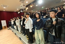 올해 서울 중학교 신입생 7000명 감소…교실당 학생수 24.9명