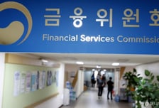 저축은행·지역농협, 온투업 연계투자로 중금리대출 허용