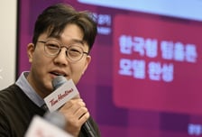 팀홀튼 "5년 내 매장 150개 목표…푸드 메뉴 강화"