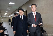 29일 본회의 앞두고 여야 수석 막판 회동 "민생 법안 90개 처리 합의"