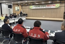 산림청, 전남 재선충병 확산 방어선 '순천지역 방제전략' 점검