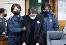 "검이불루 화이불치"…김건희, 금품수수 1심 징역 1년8개월