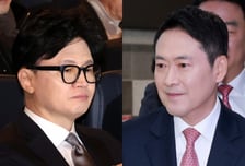 장동혁 "한동훈, 충분히 시간 줘" vs 韓 "닭 모가지 비틀어도…"