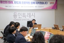 '천조개벽' 용인 지키는 이상일 시장, 시민 안전 챙기고 서명 전달하고