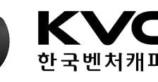 VC협회, 첫 자율규제 평가 결과 발표…iM투자파트너스·엑스퀘어드 '최우수'