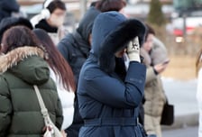 [내일 날씨] 아침 최저 '영하 15도'…바람 불어 체감온도 뚝