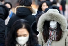 [오늘 날씨] "두꺼운 옷 입으세요"…'영하 15도' 강추위 계속