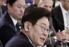 李대통령 "최고의 자본시장 제도 만들라"...거래소 개혁도 지시