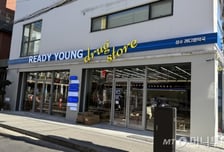"한국인처럼 예뻐질래" 입소문에…약국까지 접수한 외국인 쇼핑 지도