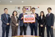 롯데장학재단, 경상남도 조손가정에 4억원 상당 지원