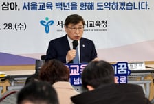 "서울 3세 무상교육비 11만원, 올 하반기부터 준다"