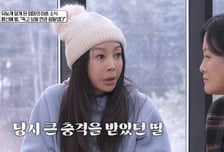 황신혜 "딸, 내 이혼 연관검색어로 알아…아빠 외국 갔다 했는데"