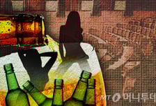 18세 연하 여성 동료에 마약 탄 술 먹인 전직 의원…"성폭행 목적"