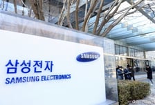 삼성전자, 4분기 영입이익 20.1조…역대 최대 분기 매출·영업익