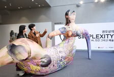 "예술과 기술의 만남" LGU+, 권오상 개인전 전시