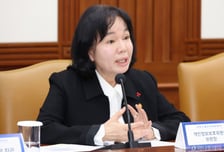 개인정보위, '122건 정보 유출' NHN커머스에 과징금 870만원