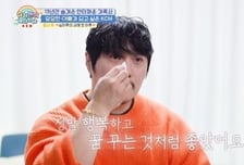 '슈돌' KCM, "미안하고 후회된다"...미모의 연하 아내&딸 공개 [종합]