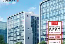 코스맥스, 美 타임지 선정 '2026 세계 최고 지속가능 성장기업'