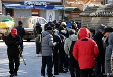 작년 국내 인구이동 51년만 '최저'…기본소득 지역 '순유입' 전환