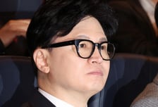 국민의힘, 한동훈 결국 제명…지방선거 앞두고 '내전' 돌입