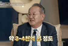 월급 50만원→'연 매출 3000억 선박왕' 된 영업왕…부자 된 비결