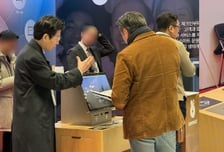 씨아이테크, 2026 호텔페어서 '럭셔리 배리어프리' 키오스크 공개