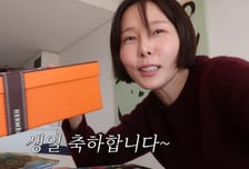 김나영, 스태프에 '통 큰 인심'…명품백 선물