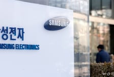 [컨콜]삼성전자 "파운드리 2나노 수주, 전년 대비 130% 이상 기대"