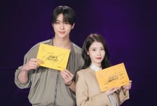 "세계를 흔들겠다"…'21세기 대군부인' 아이유·변우석, 당찬 각오