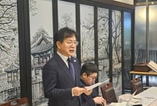 한글박물관, 올해 '한글의 해' 지정…전시·행사 연중 추진한다