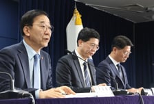 성남에 20만평 공공주택지구 신규 지정…6300가구 공급한다