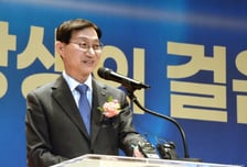 김성주 국민연금 이사장 "책임투자 강화할 것...쿠팡, 주의깊게 보고 있다"