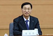 [속보]김성주 국민연금 이사장 "주주 집단소송 등 쿠팡 주의깊게 보고 있어"