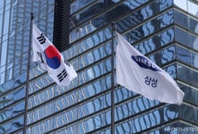삼성 성과급이 평균임금에?..재계 "부담 우려, 기업마다 제각각"