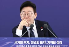 [속보]이재명 대통령 "노조, 로봇 반대 선언한듯…흘러오는 수레 피할 수 없어"