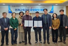 대구보건대, 경북대 편입 길 '활짝'…사회복지 인재양성 맞손