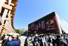 뉴욕 타임스퀘어에서 우리 유산 알린다…"전세계와 의미 나눠요"