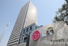 LG전자, 사상 첫 1000억 규모 자사주 매입…"주주가치 제고 목적"