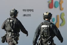 [검색폭발 이슈키워드] 스와팅