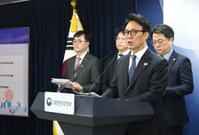 행정통합 급물살…행정·재정권한 뒷받침돼야