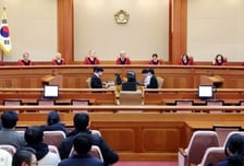 헌재, '정당지지율 3% 봉쇄' 조항 위헌…소수 정당 국회 진입하나