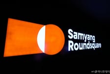 '날개 단 불닭'…삼양식품, 창사 첫 2조원 매출 달성