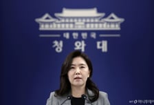 [속보]"靑, 전동 킥보드 안전 관리 강화 등 국민 체감정책 논의"