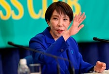 다카이치 '적극 재정' vs 일본은행 '정상화'...日 국채 방향은