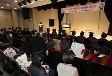 경남교육청 성인 문해교육 완료 173명에 학력 인정서 수여