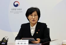 원민경 성평등부 장관 재산 32억원…주식 8.2억원