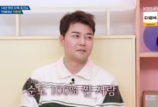 전현무 "전여친 결혼식 사회 봤다…남편도 다 안다더라"