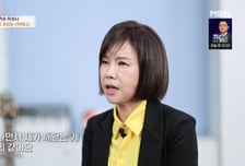 이수나 "지적장애 가족 넷 부양…아빠 폭력에 집 나간 친모 찾고파"