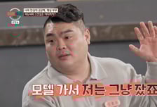 24살 딸 동갑 여성과 성관계?…"모텔 갔지만 아무일 없어" 진실은